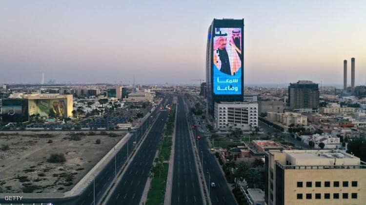 القبض على مغني راب في الرياض