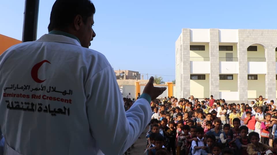 العيادة الطبية المتنقلة لـ " الهلال الأحمر الإماراتي" في الساحل الغربي