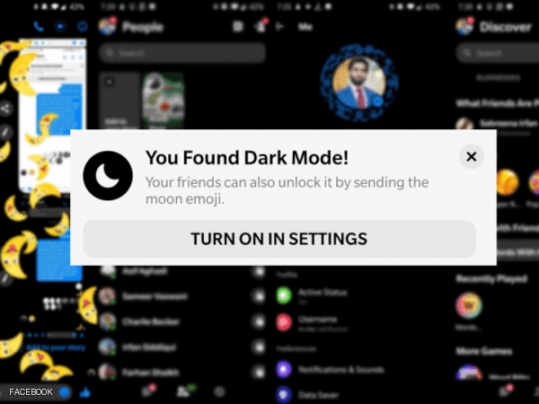 حيلة سرية لتشغيل الوضع الليلي في #فيسبوك ماسنجر تحفظ صحة #العين .. تعرف عليها