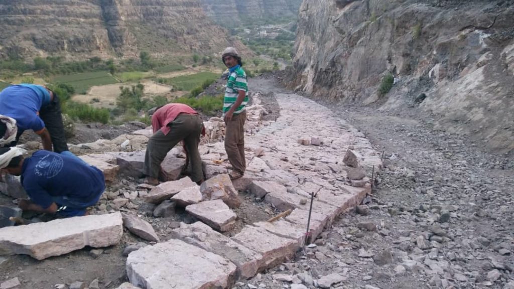 جمعية بشائر الريف التنموية الخيرية