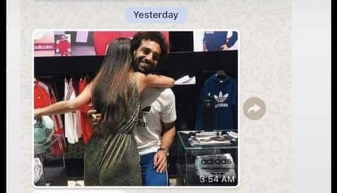 #محمد_صلاح يتلقى رسالة تحذيرية من والدته عبر واتساب بسبب "صورة الحضن" مع فتاة