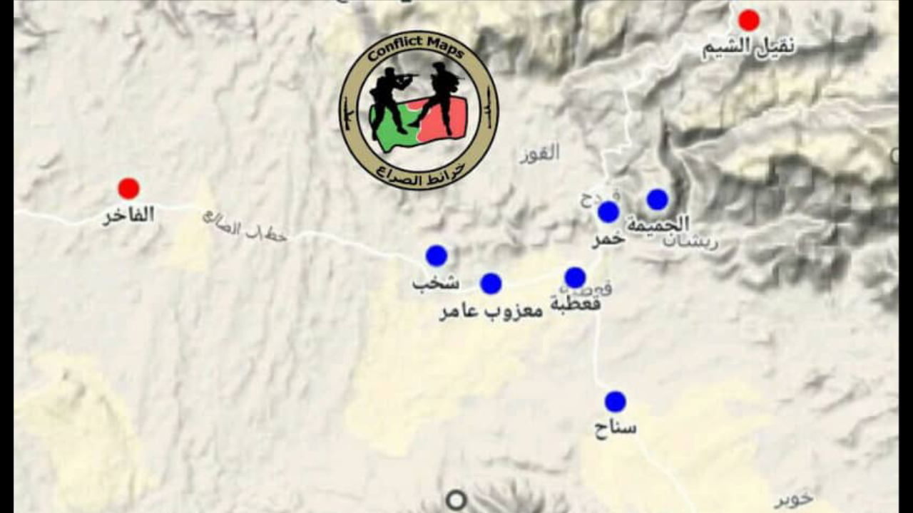 ‏خريطة توضح مدينة قعطبة وبعض ارياف ضواحيها المحررة