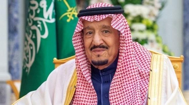 الملك سلمان بن عبدالعزيز يصدر عددا من القرارات