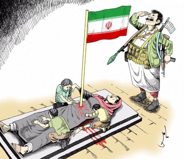 كاريكاتير مليشيا الحوثي