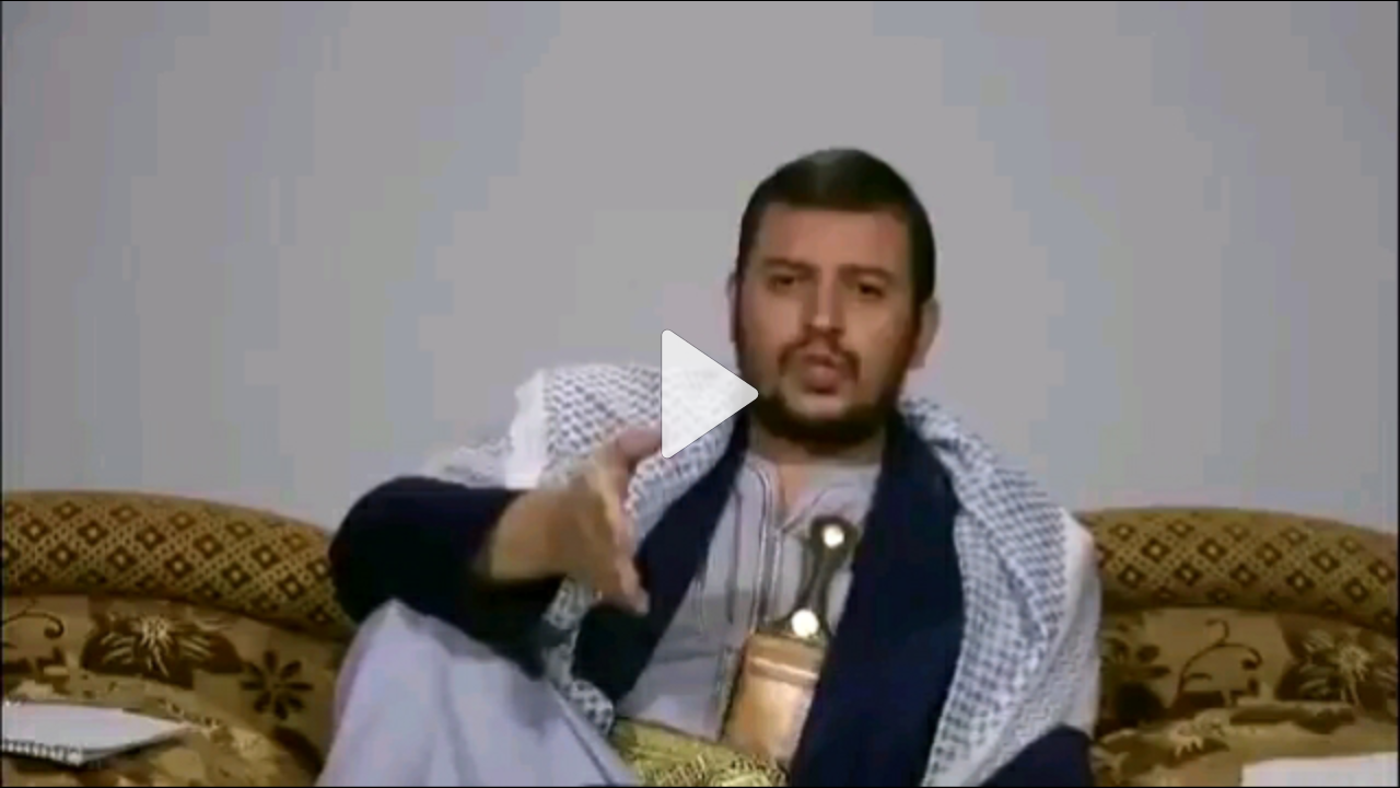 عبدالملك الحوثي